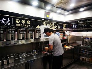 28圈门店内部展示